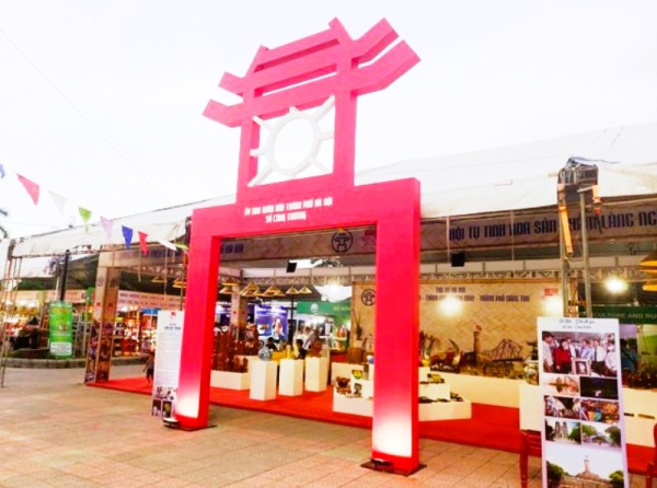 MỜI DOANH NGHIỆP THAM GIA HỘI CHỢ THƯƠNG MẠI FESTIVAL HUẾ 2026