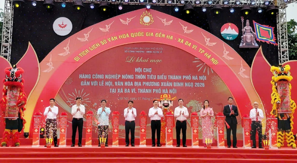 Mời tham gia Hội chợ triển lãm sản phẩm công nghiệp nông thôn tiêu biểu khu vực phía Bắc năm 2026 tại Hải Phòng